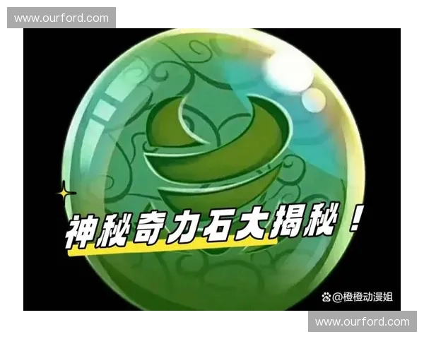 《探索英雄联盟樱桃郡背后的神秘历史与文化传承》