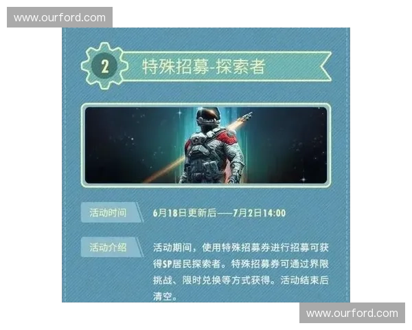 Dota2振翅重磅更新：新英雄登场技能解析与战术运用详解